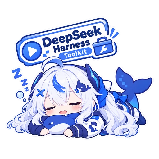 DeepSeek Harness Toolkit LOGO
